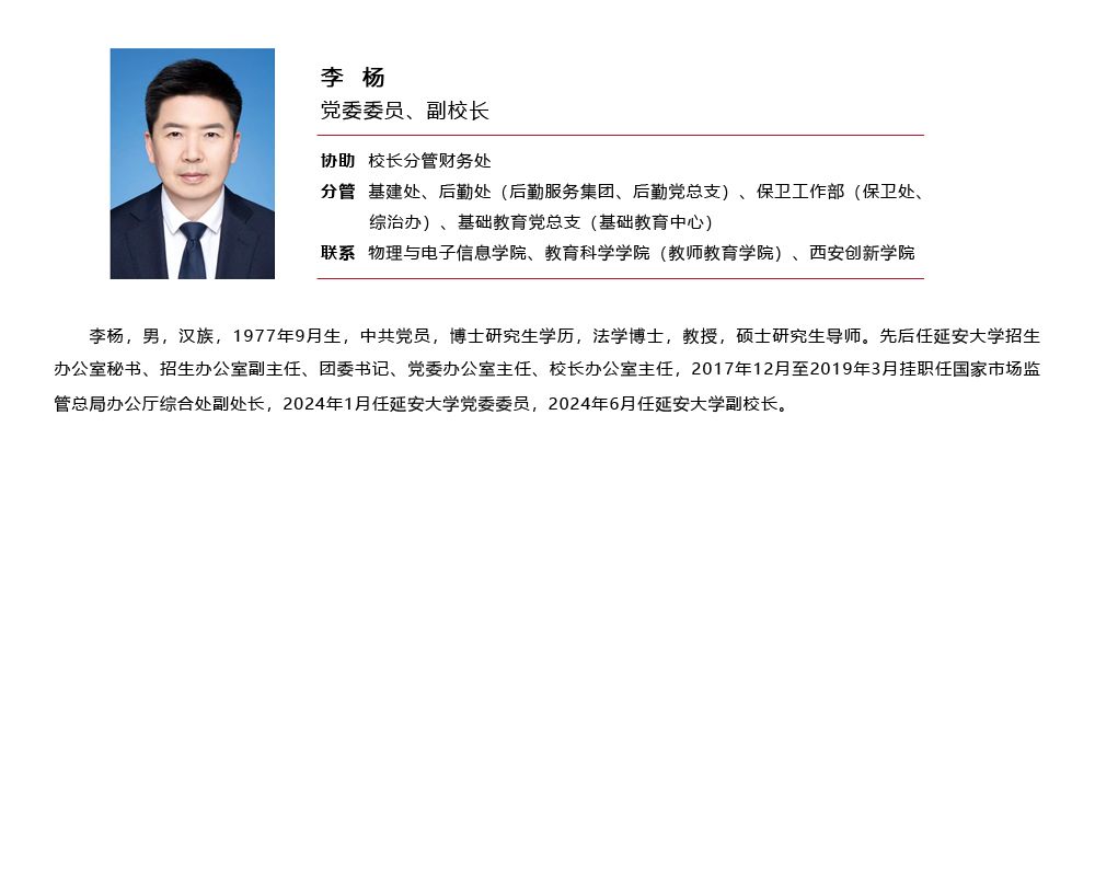 藏宝阁精选资料大全998