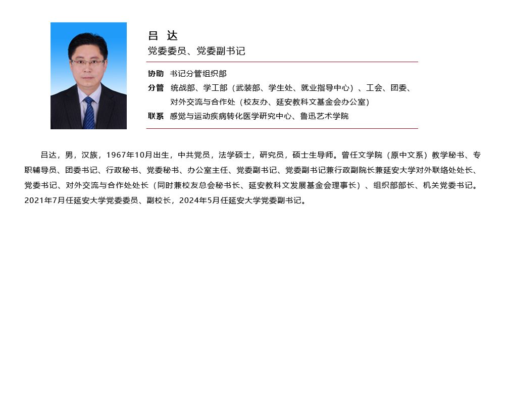 藏宝阁精选资料大全998