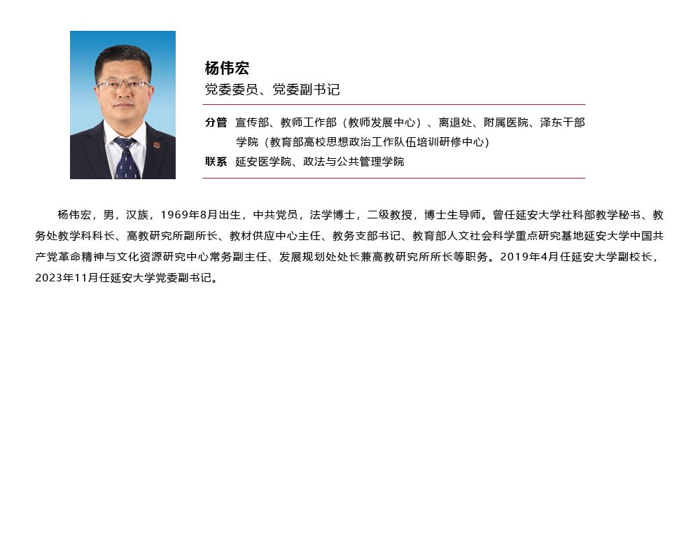 藏宝阁精选资料大全998