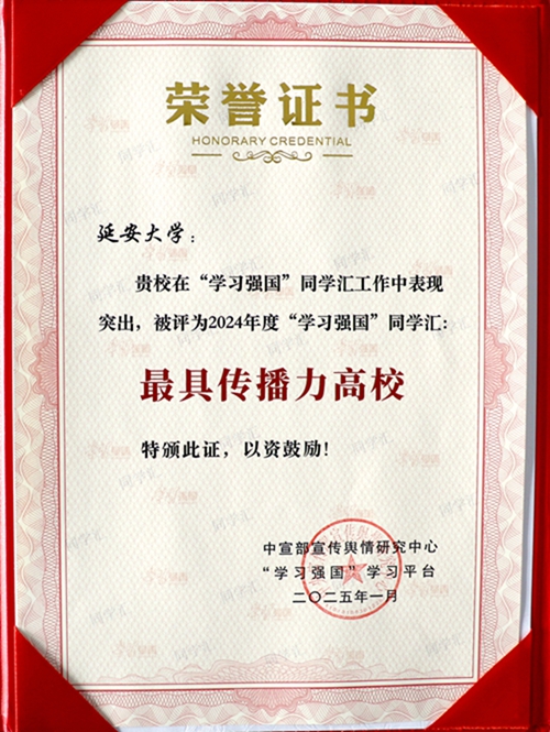 藏宝阁精选资料大全998
