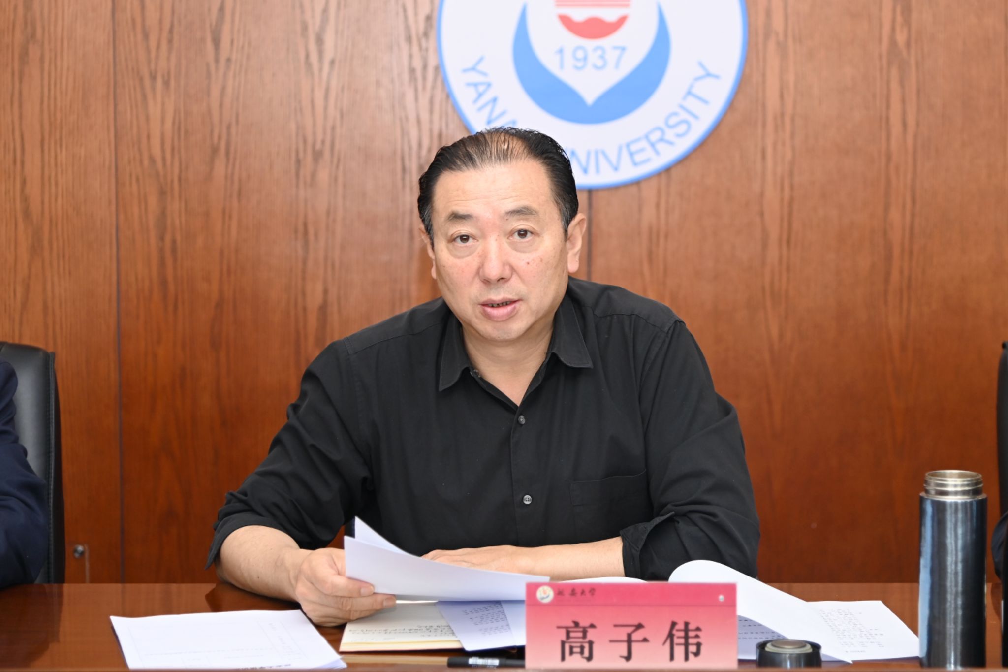 藏宝阁精选资料大全998