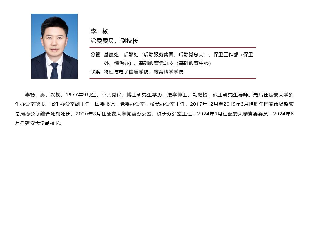 藏宝阁精选资料大全998